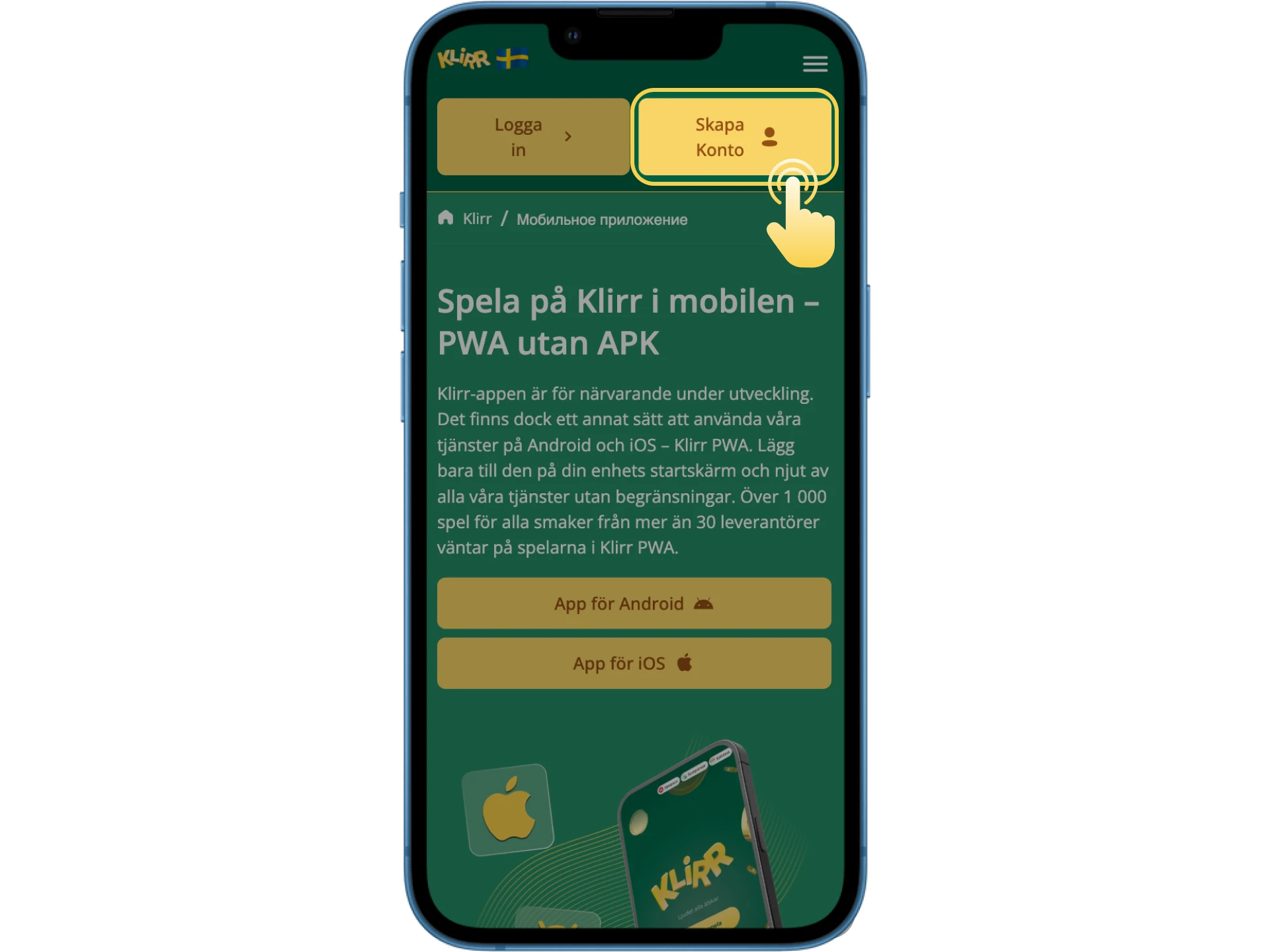 Lär dig hur du skapar ett konto i Klirrs online casinoapp.