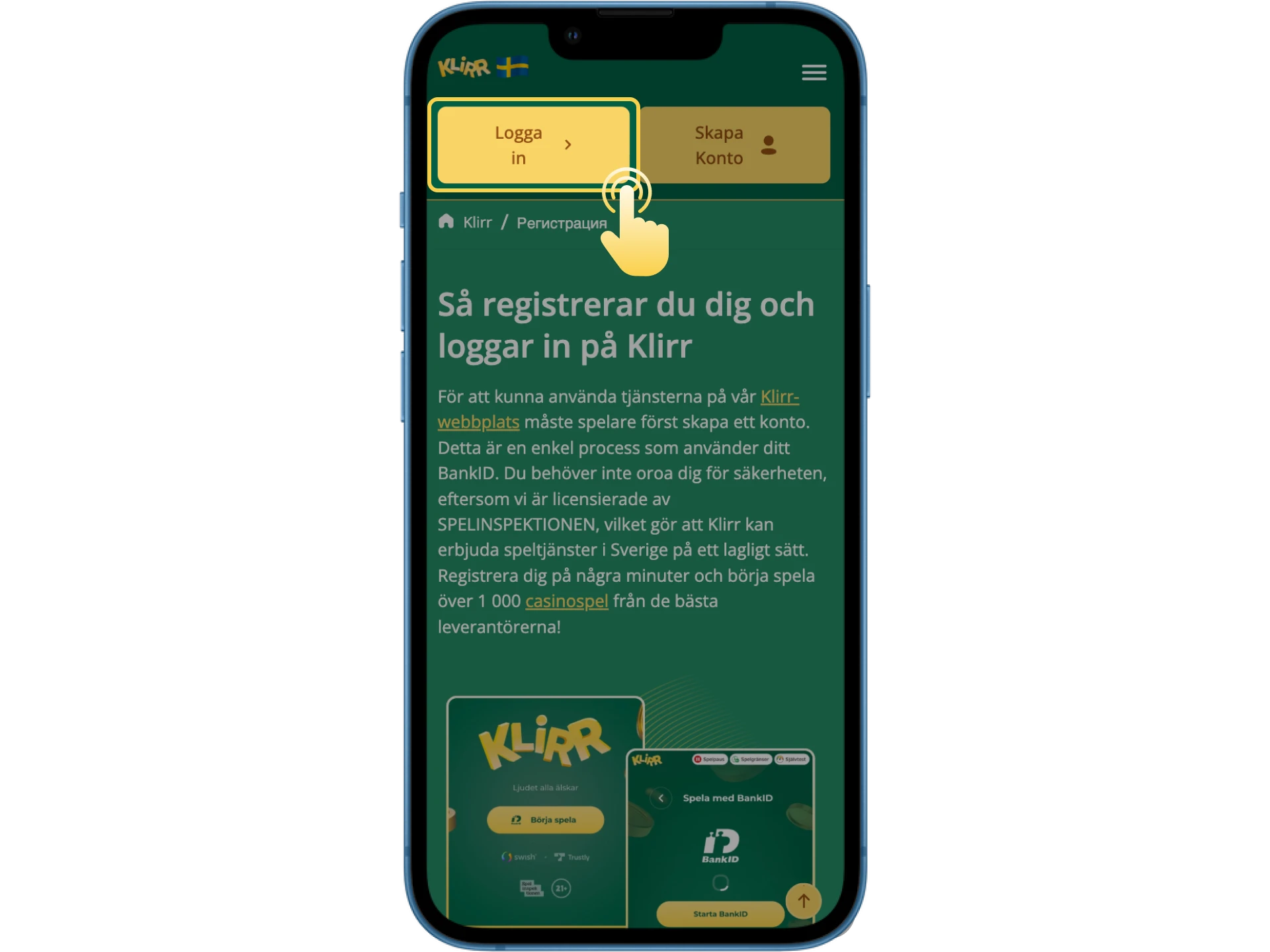Logga in på Klirr online casino och gör en insättning.